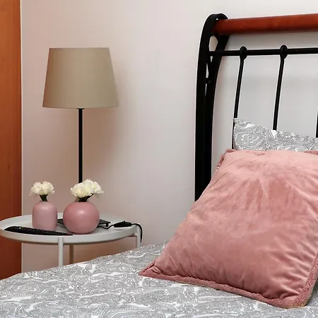 Casa Paz Do Outeiro 4*